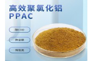 聚合氯化鋁有哪些優(yōu)勢？