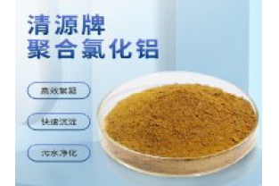 如何選擇污水處理絮凝劑？