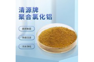 印染廢水常見的處理藥劑有哪些？