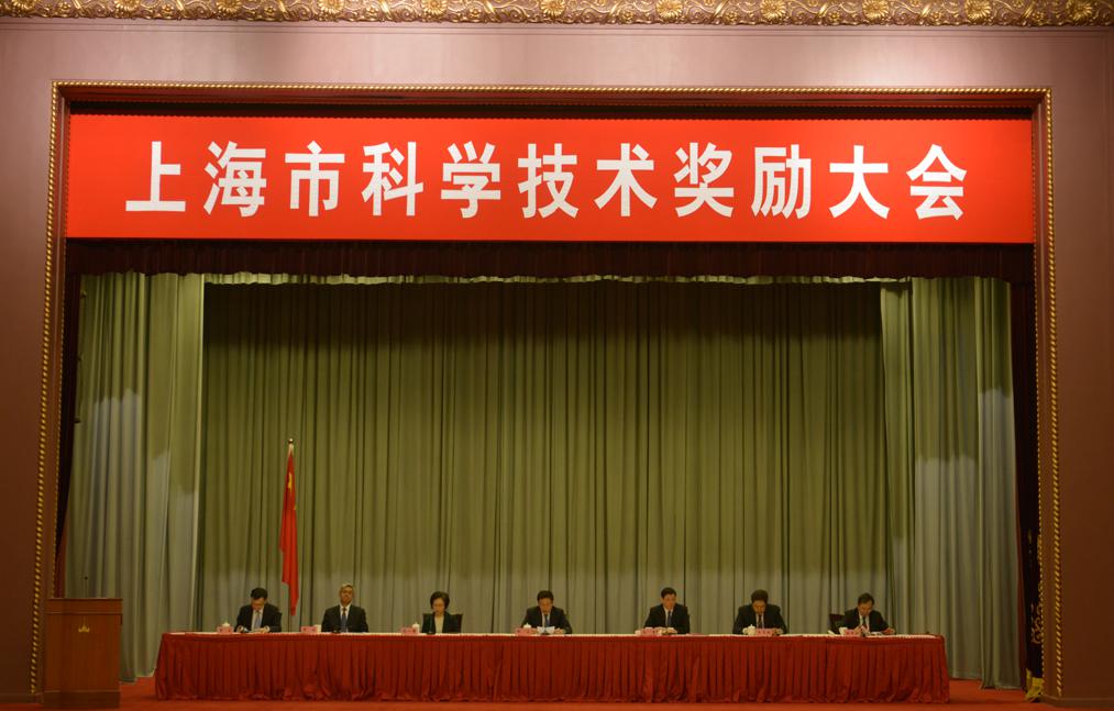 2018年度為上?？萍紕?chuàng)新事業(yè)發(fā)展作出突出貢獻(xiàn)的科技工作者和組織大會
