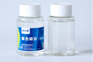 復(fù)合碳源目前的市場價格是多少？